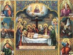 Cum se tine Postul Pastelui? 1 Cum se tine Postul Pastelui? 1