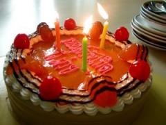 Istoria tortului aniversar 1 Istoria tortului aniversar 1