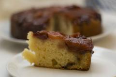 Prajitura de toamna cu gutui 1 Prajitura de toamna cu gutui 1