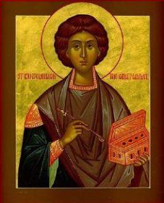 Rugaciune catre Sf. Mc. Pantelimon, Sf. Mc. Cosma si Damian, Chir si Ioan, doctorii fara de arginti 1 Rugaciune catre Sf. Mc. Pantelimon, Sf. Mc. Cosma si Damian, Chir si Ioan, doctorii fara de arginti 1