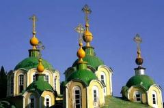 Rugaciune la necazuri si suparari 1 Rugaciune la necazuri si suparari 1