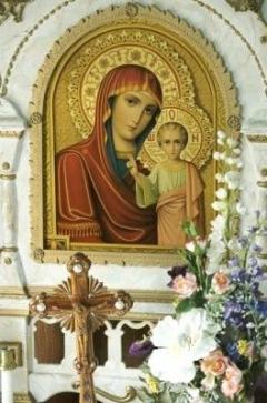 Rugaciune pentru pruncul care se afla in pantecele mamei 1 Rugaciune pentru pruncul care se afla in pantecele mamei 1