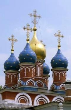 Rugaciunea celor care isi doresc sa devina parinti 1 Rugaciunea celor care isi doresc sa devina parinti 1