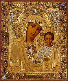 Rugaciunea femeii insarcinate catre Maica Domnului 1 Rugaciunea femeii insarcinate catre Maica Domnului 1