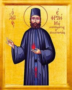 Rugaciunea pentru a avea copii a Sfantului Efrem Cel Nou 1 Rugaciunea pentru a avea copii a Sfantului Efrem Cel Nou 1