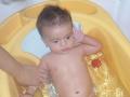Prima baie a bebelusului Prima baie a bebelusului
