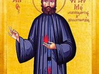 Rugaciunea pentru a avea copii a Sfantului Efrem Cel Nou Rugaciunea pentru a avea copii a Sfantului Efrem Cel Nou