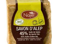 Sapunul de Alep sirian, o adevarata traditie... Sapunul de Alep sirian, o adevarata traditie...