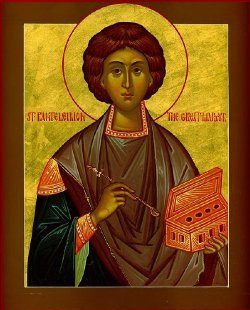 Rugaciune catre Sf. Mc. Pantelimon, Sf. Mc. Cosma si Damian, Chir si Ioan, doctorii fara de arginti Rugaciune catre Sf. Mc. Pantelimon, Sf. Mc. Cosma si Damian, Chir si Ioan, doctorii fara de arginti