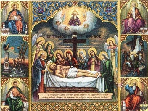 Cum se tine Postul Pastelui? Cum se tine Postul Pastelui?